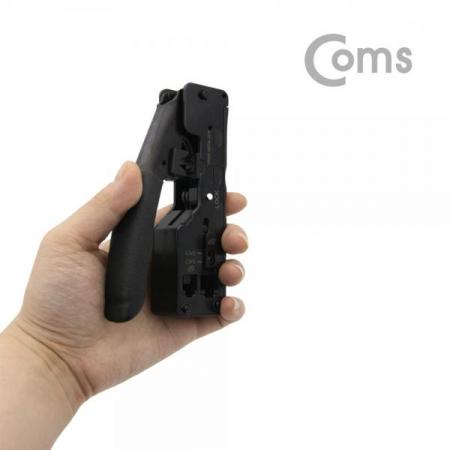 디바이스마트,수공구/전자공구/전동공구 > 전자공구 > 랜공구/잡자재 > 랜툴/랜테스터,Coms,Prokit  랜툴(Grip Clip형) 미니 소형 [BB077],CAT7 · CAT6 (CAT6/CAT5) 랜선 플러그용/편안한 그립감으로 케이블 제작, 탈피 & 컷팅이 가능/내구성이 강한 도구로 구성된 툴로, 손쉽게 압착 가능/사용 하지 않을 때에는 Lock 기능으로 안전성 강화