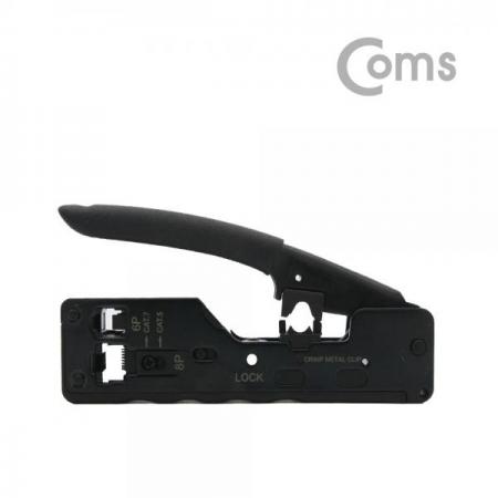 디바이스마트,수공구/전자공구/전동공구 > 전자공구 > 랜공구/잡자재 > 랜툴/랜테스터,Coms,Prokit  랜툴(Grip Clip형) 미니 소형 [BB077],CAT7 · CAT6 (CAT6/CAT5) 랜선 플러그용/편안한 그립감으로 케이블 제작, 탈피 & 컷팅이 가능/내구성이 강한 도구로 구성된 툴로, 손쉽게 압착 가능/사용 하지 않을 때에는 Lock 기능으로 안전성 강화