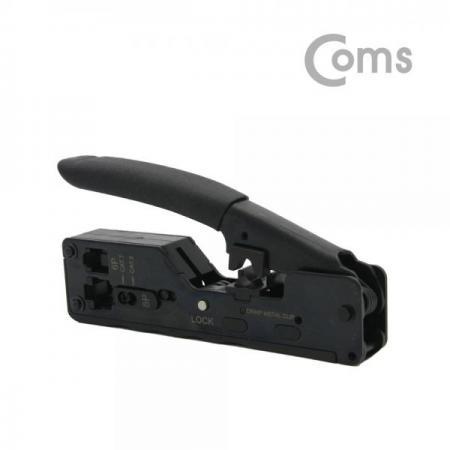 디바이스마트,수공구/전자공구/전동공구 > 전자공구 > 랜공구/잡자재 > 랜툴/랜테스터,Coms,Prokit  랜툴(Grip Clip형) 미니 소형 [BB077],CAT7 · CAT6 (CAT6/CAT5) 랜선 플러그용/편안한 그립감으로 케이블 제작, 탈피 & 컷팅이 가능/내구성이 강한 도구로 구성된 툴로, 손쉽게 압착 가능/사용 하지 않을 때에는 Lock 기능으로 안전성 강화