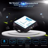 BMI160 가속도/자이로 6DOF IMU 센서모듈 [WT61C/RS232]
