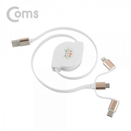 디바이스마트,케이블/전선 > USB 케이블 > 충전케이블(MM) > USB 3.1 C타입 충전케이블,Coms,USB 3.1(Type C) 3 in 1 자동감김 케이블 90cm [BB064],3 in 1 /자동감김/ 케이블 /90cm