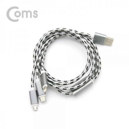 디바이스마트,케이블/전선 > USB 케이블 > 충전케이블(MM) > USB 3.1 C타입 충전케이블,Coms,스마트폰 멀티 케이블(3 in 1), Black/충전[BT056],3 in 1/Black/충전