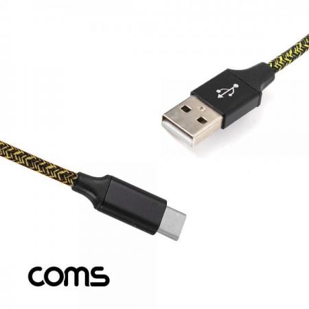 디바이스마트,케이블/전선 > USB 케이블 > 데이터케이블(MM) > USB 3.1 C타입 케이블,Coms,USB 3.1 Type C 케이블 90cm / 고속충전 / 데이터 전송[BT256],90cm / 고속충전 / 데이터 전송