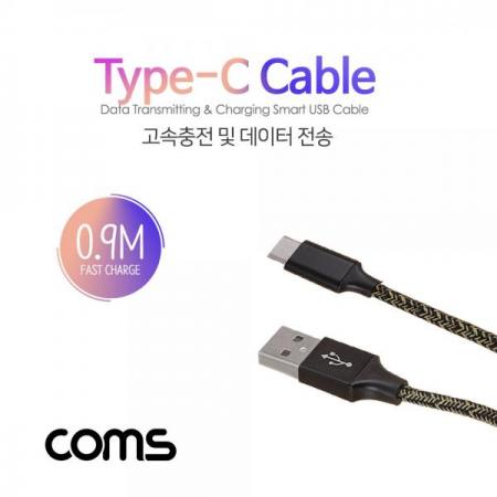 디바이스마트,케이블/전선 > USB 케이블 > 데이터케이블(MM) > USB 3.1 C타입 케이블,Coms,USB 3.1 Type C 케이블 90cm / 고속충전 / 데이터 전송[BT256],90cm / 고속충전 / 데이터 전송