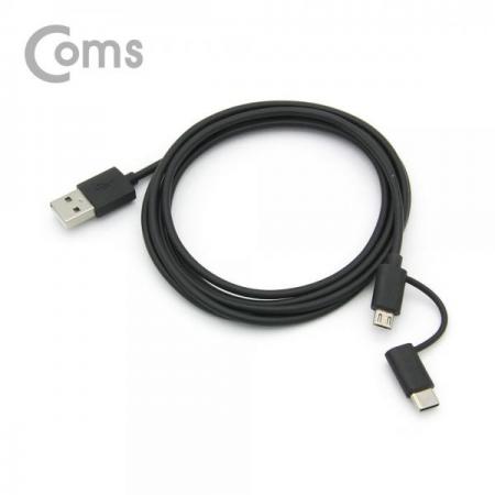 디바이스마트,케이블/전선 > USB 케이블 > 충전케이블(MM) > USB 3.1 C타입 충전케이블,Coms,스마트폰 2 in 1 멀티 케이블 1.5M / Black / 꼬리물기(USB 2.0 to Type C/Micro 5Pin)[CT197],Black / 꼬리물기(USB 2.0 to Type C/Micro 5Pin)