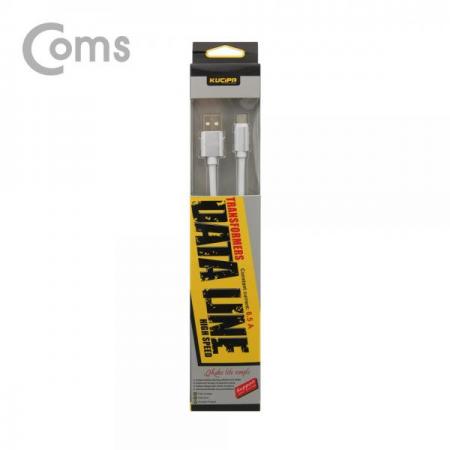 디바이스마트,케이블/전선 > USB 케이블 > 데이터케이블(MM) > USB 3.1 C타입 케이블,Coms,USB 3.1 Type C 고속충전 케이블 1M (충전/데이터전송/White)[ID038],고속충전 케이블 1M/ 충전/데이터전송/White