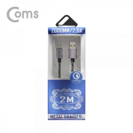 디바이스마트,케이블/전선 > USB 케이블 > 데이터케이블(MM) > USB 3.1 C타입 케이블,Coms,USB 3.1 Type C 케이블 2M / Black[ID039],USB 3.1 Type C 케이블 2M / Black