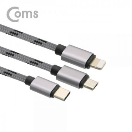 디바이스마트,케이블/전선 > USB 케이블 > 충전케이블(MM) > USB 3.1 C타입 충전케이블,Coms,스마트폰 3 in 1 멀티 케이블 1.2M / Silver / (Type C/8핀/5핀)/충전[ID123],1.2M / Silver / (Type C/8핀/5핀)/충전