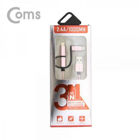 디바이스마트,케이블/전선 > USB 케이블 > 충전케이블(MM) > USB 3.1 C타입 충전케이블,Coms,스마트폰 3 in 1 멀티 케이블 1M / Pink / 꼬리물기(USB 3.1 Type C/8핀/Micro 5핀)/충전[ID127],1M / Pink / 꼬리물기(USB 3.1 Type C/8핀/Micro 5핀)/충전