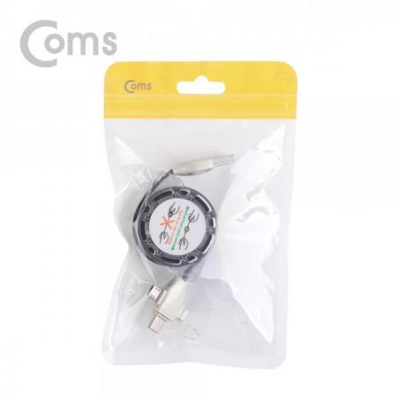 디바이스마트,케이블/전선 > USB 케이블 > 충전케이블(MM) > USB 3.1 C타입 충전케이블,Coms,스마트폰 멀티 케이블(자동감김/3 in 1), Type C/8P/5P, 1M, 블랙-연한 그린[ID485],자동감김/3 in 1/Type C/8P/5P/1M/블랙-연한 그린