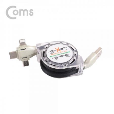 디바이스마트,케이블/전선 > USB 케이블 > 충전케이블(MM) > USB 3.1 C타입 충전케이블,Coms,스마트폰 멀티 케이블(자동감김/3 in 1), Type C/8P/5P, 1M, 블랙-연한 그린[ID485],자동감김/3 in 1/Type C/8P/5P/1M/블랙-연한 그린