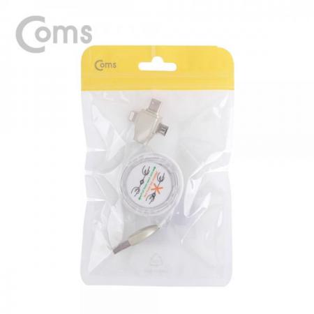 디바이스마트,케이블/전선 > USB 케이블 > 충전케이블(MM) > USB 3.1 C타입 충전케이블,Coms,스마트폰 멀티 케이블(자동감김/3 in 1), Type C/8P/5P, 1M, 화이트-연한 그린[ID486],자동감김/3 in 1/Type C/8P/5P/1M/화이트-연한 그린