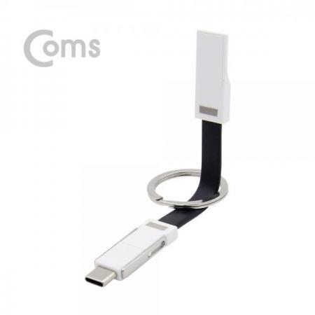 디바이스마트,케이블/전선 > USB 케이블 > 충전케이블(MM) > USB 3.1 C타입 충전케이블,Coms,Type C (USB 3.1) 스마트폰 멀티 케이블 / 자석/2 in 1 / Type C / iOS 8Pin / Black[ID489],자석/2 in 1 / Type C / iOS 8Pin  / Black