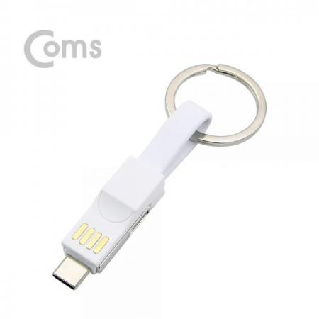 디바이스마트,케이블/전선 > USB 케이블 > 충전케이블(MM) > USB 3.1 C타입 충전케이블,Coms,Type C (USB 3.1) 스마트폰 멀티 케이블 / 자석/2 in 1 / Type C / iOS 8Pin / White[ID490],자석/2 in 1 / Type C / iOS 8Pin / White