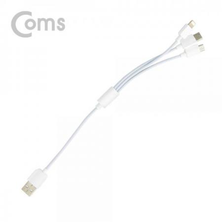 디바이스마트,케이블/전선 > USB 케이블 > 충전케이블(MM) > USB 3.1 C타입 충전케이블,Coms,스마트폰 3 in 1 멀티 케이블, USB 3.1 Type C/Micro 5P/8P, 충전전용, 25cm[ID492],Micro 5P/8P, 충전전용, 25cm