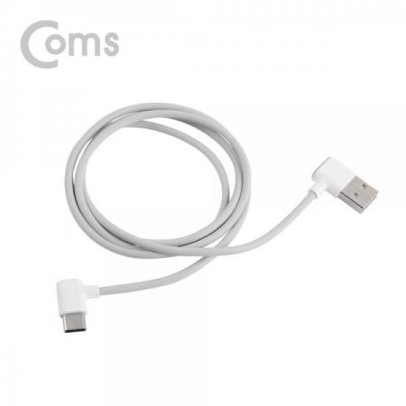 디바이스마트,케이블/전선 > USB 케이블 > 데이터케이블(MM) > USB 3.1 C타입 케이블,Coms,USB 3.1(Type C) 케이블 90cm / 양쪽 꺾임(꺽임), Gray[ID516],90cm / 양쪽 꺾임(꺽임), Gray
