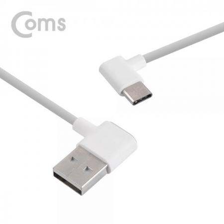 디바이스마트,케이블/전선 > USB 케이블 > 데이터케이블(MM) > USB 3.1 C타입 케이블,Coms,USB 3.1(Type C) 케이블 90cm / 양쪽 꺾임(꺽임), Gray[ID516],90cm / 양쪽 꺾임(꺽임), Gray