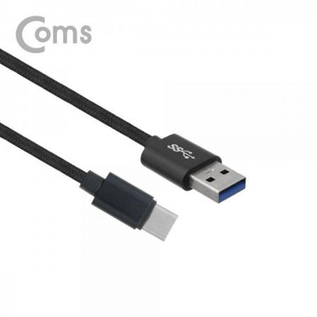 디바이스마트,,Coms,USB 3.1 Type C 케이블(고속충전 / 3A / USB 3.0 / 1M / Black)[ID534],고속충전 / 3A / USB 3.0 / 1M / Black