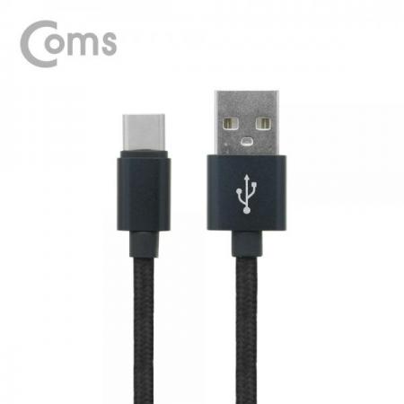 디바이스마트,,Coms,USB 3.1 Type C 케이블(고속충전 / 3A / USB 3.0 / 1M / Black)[ID534],고속충전 / 3A / USB 3.0 / 1M / Black