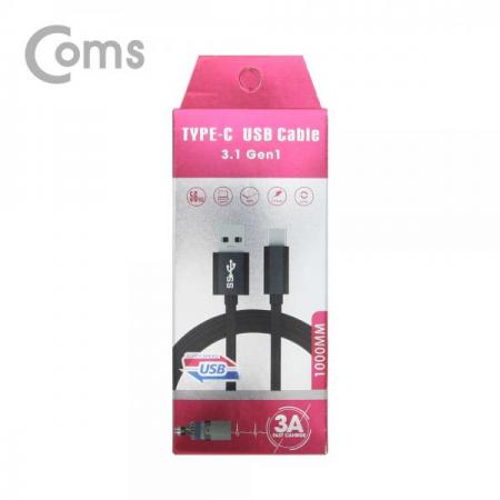 디바이스마트,,Coms,USB 3.1 Type C 케이블(고속충전 / 3A / USB 3.0 / 1M / Black)[ID534],고속충전 / 3A / USB 3.0 / 1M / Black