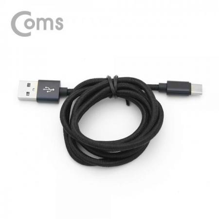 디바이스마트,,Coms,USB 3.1 Type C 케이블(고속충전 / 3A / USB 3.0 / 1M / Black)[ID534],고속충전 / 3A / USB 3.0 / 1M / Black