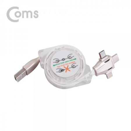 디바이스마트,케이블/전선 > USB 케이블 > 충전케이블(MM) > 멀티/기타규격 충전케이블,Coms,USB 3.1 (Type C) 3 in 1 자동감김 케이블 (95cm/T형)[IE231],3 in 1/자동감김 케이블/95cm/T형