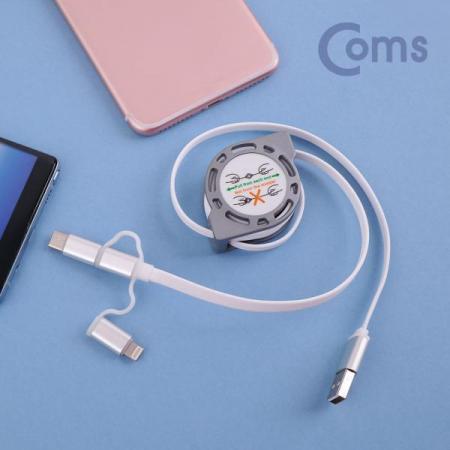 디바이스마트,케이블/전선 > USB 케이블 > 충전케이블(MM) > 멀티/기타규격 충전케이블,Coms,USB 3.1 (Type C) 케이블(3 in 1/자동감김) - 1M/캡형[IE232],3 in 1/자동감김/1M/캡형