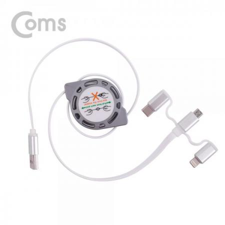 디바이스마트,케이블/전선 > USB 케이블 > 충전케이블(MM) > 멀티/기타규격 충전케이블,Coms,USB 3.1 (Type C) 케이블(3 in 1/자동감김) - 1M/캡형[IE232],3 in 1/자동감김/1M/캡형