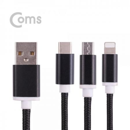 디바이스마트,케이블/전선 > USB 케이블 > 충전케이블(MM) > USB 3.1 C타입 충전케이블,Coms,Type C 케이블(3 in 1/스트롱) 1M / Black / Android / 8Pin (8핀) / Type C[IE235],3 in 1/스트롱/1M / Black / Android / 8Pin (8핀) / Type C