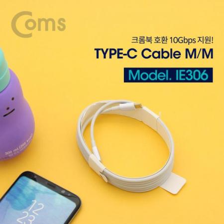 디바이스마트,케이블/전선 > USB 케이블 > OTG(FM) > USB C타입 OTG,Coms,USB 3.1(Type C) 케이블 (M/M) 2M[IE306],USB 3.1(Type C) 케이블 (M/M)/2M
