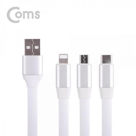 디바이스마트,케이블/전선 > USB 케이블 > 충전케이블(MM) > 멀티/기타규격 충전케이블,Coms,USB 3.1 케이블(Type C) 3 in 1, 8Pin (8핀)/Micro/Type-C , flat형, 125cm[IF149],3 in 1/8Pin (8핀)/Micro/Type-C /flat형/125cm