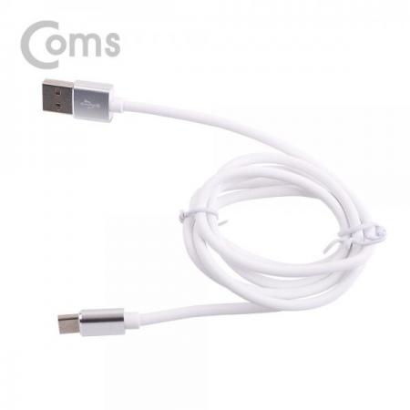 디바이스마트,케이블/전선 > USB 케이블 > 데이터케이블(MM) > USB 3.1 C타입 케이블,Coms,USB 3.1 (Type C) 케이블(고속충전/3A) 1M, White[IF219],고속충전/3A/1M/White