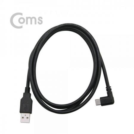 디바이스마트,케이블/전선 > USB 케이블 > 데이터케이블(MM) > USB 3.1 C타입,Coms,USB 3.1 케이블 (Type C), USB 2.0 A(M)/측면꺾임(꺽임) C(M) - 1.5M[NA525],USB 2.0 A(M)/측면꺾임(꺽임)/C(M) -1.5M