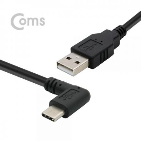 디바이스마트,케이블/전선 > USB 케이블 > 데이터케이블(MM) > USB 3.1 C타입,Coms,USB 3.1 케이블 (Type C), USB 2.0 A(M)/측면꺾임(꺽임) C(M) - 1.5M[NA525],USB 2.0 A(M)/측면꺾임(꺽임)/C(M) -1.5M