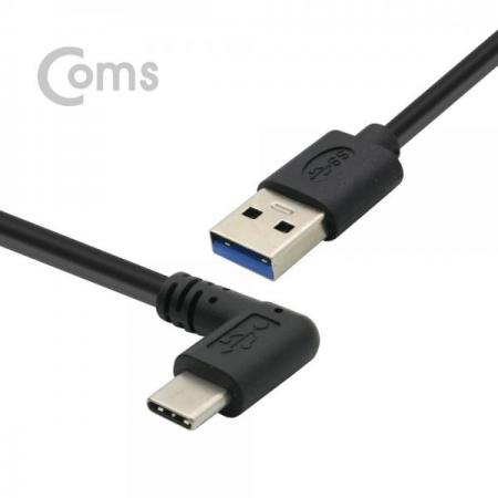디바이스마트,케이블/전선 > USB 케이블 > 데이터케이블(MM) > USB 3.1 C타입 케이블,Coms,USB 3.1 Type C 케이블 1M A타입 3.0 to C타입 측면꺾임 - 1M[NA530],USB 3.1 케이블 (Type C) to USB 3.0 A(M)/ Type C 전면꺾임(꺽임) - 1M