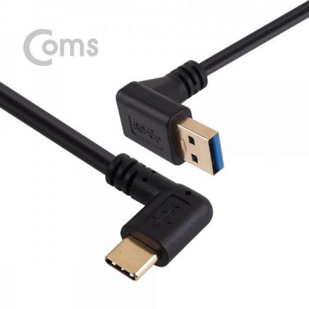디바이스마트,케이블/전선 > USB 케이블 > OTG(FM) > USB C타입 OTG,Coms,USB 3.1 젠더(Type C)- USB 3.0 하향꺾임 (M)/C 측면꺽임(M) - 25cm[NA540],USB 3.0 하향꺾임 (M)/C 측면꺽임(M)/25cm