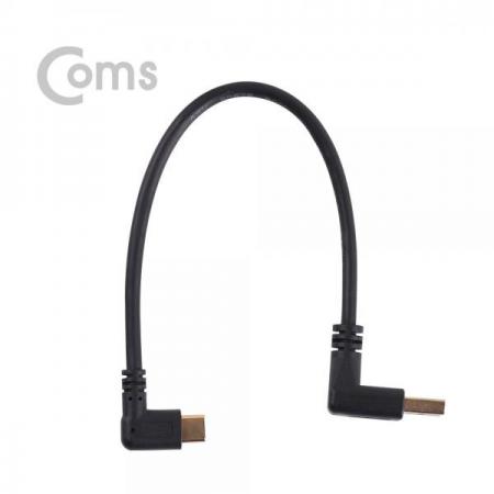 디바이스마트,케이블/전선 > USB 케이블 > OTG(FM) > USB C타입 OTG,Coms,USB 3.1 젠더(Type C)- USB 3.0 하향꺾임 (M)/C 측면꺽임(M) - 25cm[NA540],USB 3.0 하향꺾임 (M)/C 측면꺽임(M)/25cm