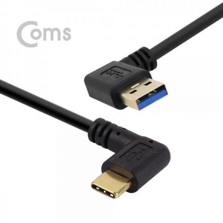 디바이스마트,케이블/전선 > USB 케이블 > OTG(FM) > USB C타입 OTG,Coms,USB 3.1 젠더(Type C), USB 3.0 A 좌향꺾임(M)/C 측면꺽임 (M) - 25cm[NA554],USB 3.0 A 좌향꺾임(M)/C 측면꺽임 (M)/25cm