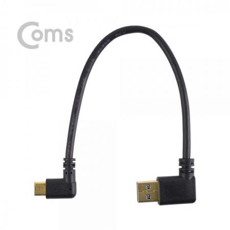 디바이스마트,케이블/전선 > USB 케이블 > OTG(FM) > USB C타입 OTG,Coms,USB 3.1 젠더(Type C), USB 3.0 A 좌향꺾임(M)/C 측면꺽임 (M) - 25cm[NA554],USB 3.0 A 좌향꺾임(M)/C 측면꺽임 (M)/25cm