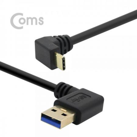 디바이스마트,케이블/전선 > USB 케이블 > OTG(FM) > USB C타입 OTG,Coms,USB 3.1 젠더(Type C)- USB 3.0(M)/C(M) 24cm - Type C 전면꺾임/3.0 우향꺾임(꺽임)[NA567],USB 3.0(M)/C(M) 24cm - Type C 전면꺾임/3.0 우향꺾임(꺽임)