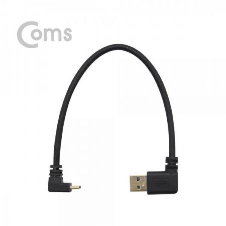 디바이스마트,케이블/전선 > USB 케이블 > OTG(FM) > USB C타입 OTG,Coms,USB 3.1 젠더(Type C)- USB 3.0(M)/C(M) 24cm - Type C 전면꺾임/3.0 우향꺾임(꺽임)[NA567],USB 3.0(M)/C(M) 24cm - Type C 전면꺾임/3.0 우향꺾임(꺽임)