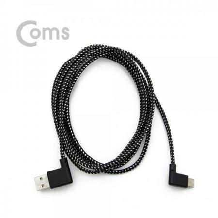 디바이스마트,케이블/전선 > USB 케이블 > OTG(FM) > USB C타입 OTG,Coms,USB 3.1 젠더(Type C)- USB2.0 (M)/C(M) 200cm - 양면 USB, 좌우꺾임/C(M)-좌우꺾임(꺽임)[NA582],USB2.0 (M)/C(M) 200cm - 양면 USB, 좌우꺾임/C(M)-좌우꺾임(꺽임)