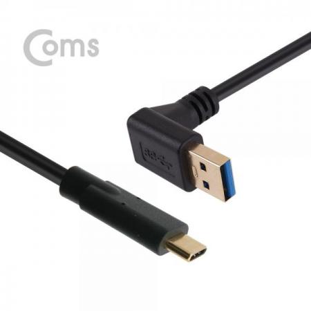 디바이스마트,케이블/전선 > USB 케이블 > OTG(FM) > USB C타입 OTG,Coms,USB 3.1 젠더(Type C), USB 3.0 A 하향꺾임(꺽임)(M)/C (M) - 25cm[NA588],USB 3.0 A 하향꺾임(꺽임)(M) /25cm