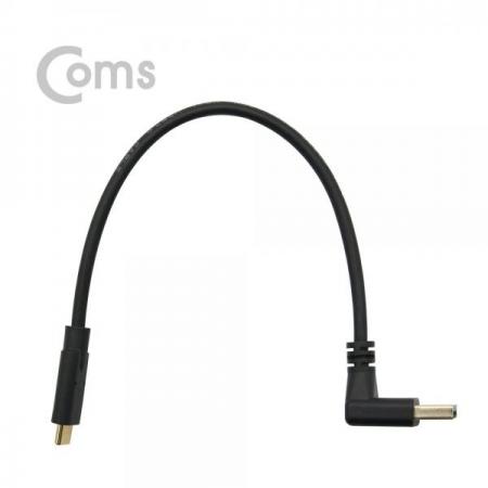 디바이스마트,케이블/전선 > USB 케이블 > OTG(FM) > USB C타입 OTG,Coms,USB 3.1 젠더(Type C), USB 3.0 A 하향꺾임(꺽임)(M)/C (M) - 25cm[NA588],USB 3.0 A 하향꺾임(꺽임)(M) /25cm