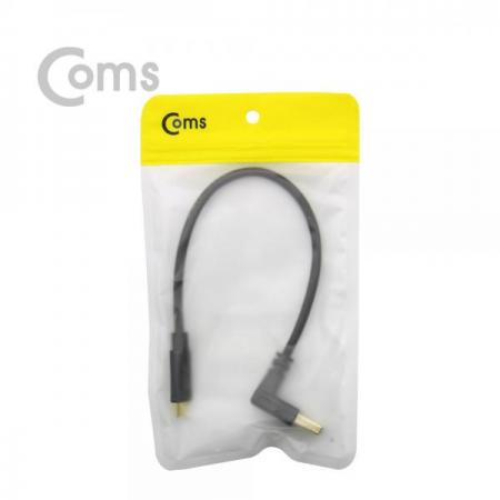 디바이스마트,케이블/전선 > USB 케이블 > OTG(FM) > USB C타입 OTG,Coms,USB 3.1 젠더(Type C), USB 3.0 A 하향꺾임(꺽임)(M)/C (M) - 25cm[NA588],USB 3.0 A 하향꺾임(꺽임)(M) /25cm