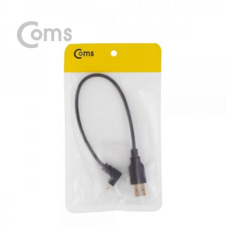 디바이스마트,케이블/전선 > USB 케이블 > OTG(FM) > USB C타입 OTG,Coms,USB 3.1 젠더(Type C), USB A(M)/Type C(M) - 약 25cm / Type C 전면꺾임(꺽임)[NA667],USB A(M)/Type C(M) - 약 25cm / Type C 전면꺾임(꺽임)