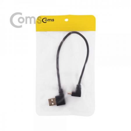 디바이스마트,케이블/전선 > USB 케이블 > OTG(FM) > USB C타입 OTG,Coms,USB 3.1 젠더(Type C), USB 2.0 A(M)/C(M) 25cm - 2.0 좌향꺾임/Type C 상하꺾임(꺽임)[NA671],USB 2.0 A(M)/C(M) 25cm - 2.0 좌향꺾임/Type C 상하꺾임(꺽임)