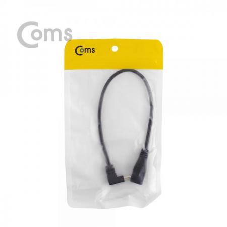 디바이스마트,케이블/전선 > USB 케이블 > OTG(FM) > USB C타입 OTG,Coms,USB 3.1 젠더(Type C)- USB Micro(F)/전면 꺾임(꺽임) C(M) - 25cm[NA672],USB Micro(F)/전면 꺾임(꺽임) C(M) - 25cm