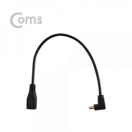 디바이스마트,케이블/전선 > USB 케이블 > OTG(FM) > USB C타입 OTG,Coms,USB 3.1 젠더(Type C)- USB Micro(F)/전면 꺾임(꺽임) C(M) - 25cm[NA672],USB Micro(F)/전면 꺾임(꺽임) C(M) - 25cm