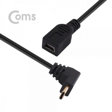 디바이스마트,케이블/전선 > USB 케이블 > OTG(FM) > USB C타입 OTG,Coms,USB 3.1 젠더(Type C), USB A(M)/Type C 전면꺾임(꺽임)(M) - 약25cm[NA674],USB A(M)/Type C 전면꺾임(꺽임)(M) -약25cm